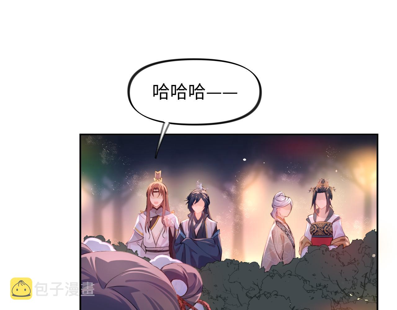 第15话 甜蜜的陪伴58