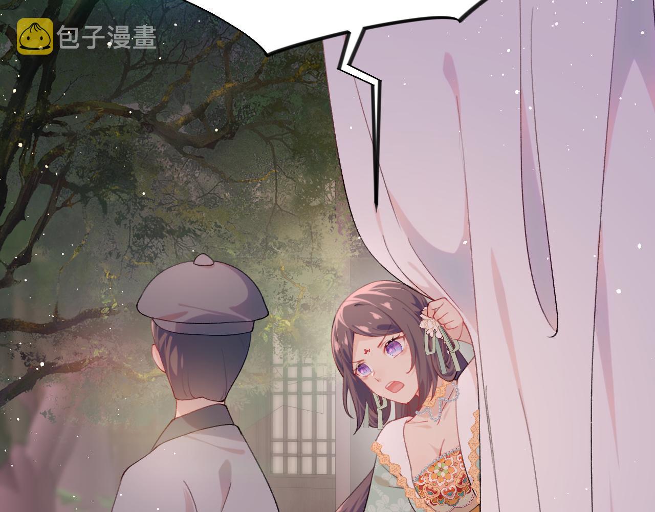 第106话 求签14