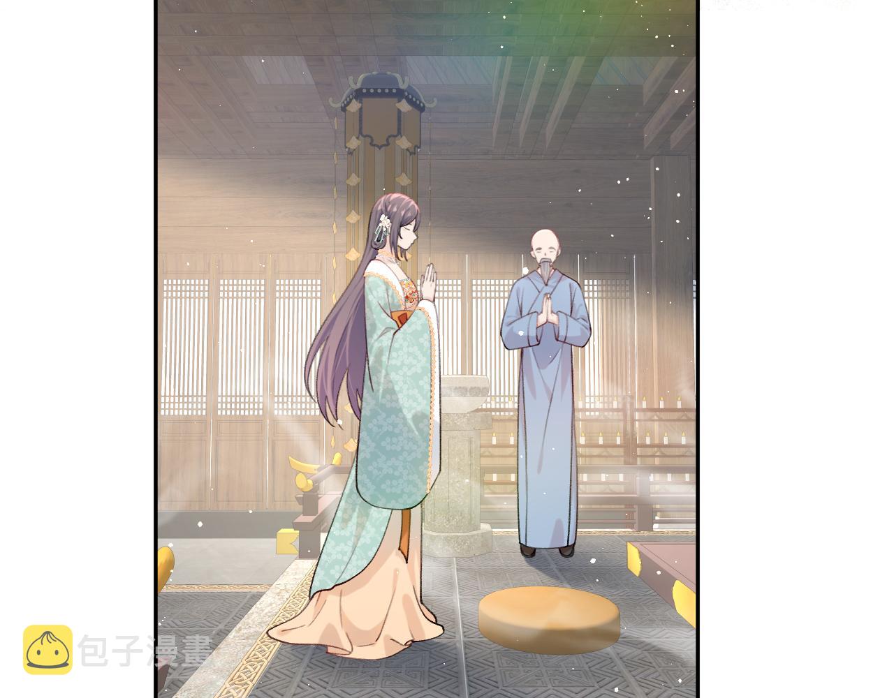 第106话 求签79