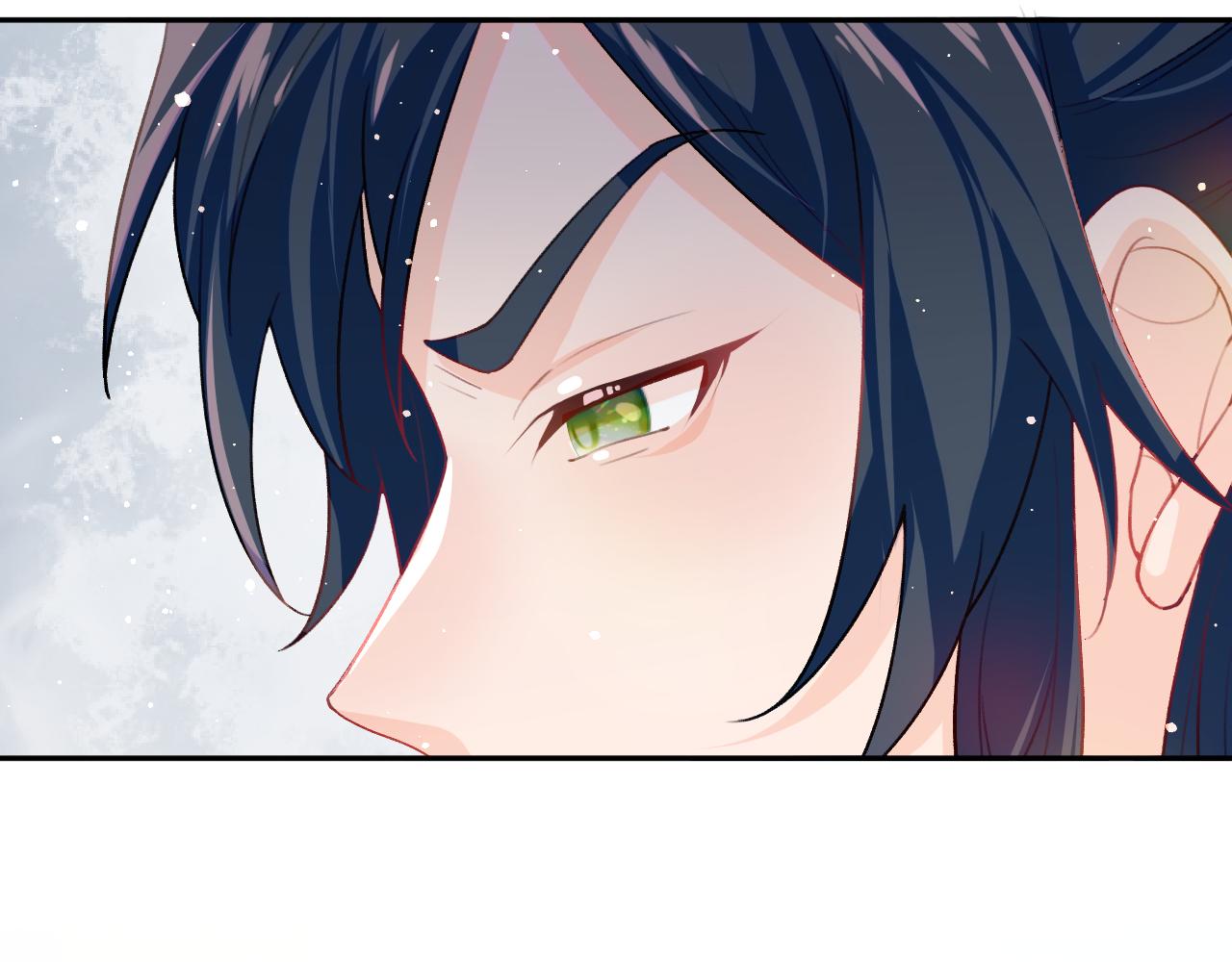 第26话 吃醋？！83