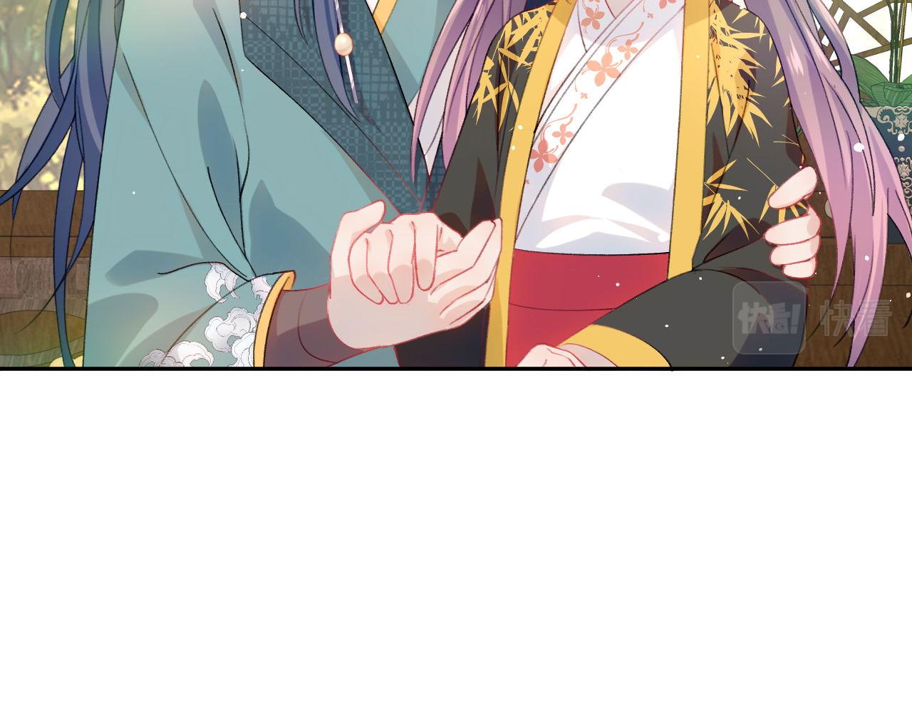 第21话鞭子教学，你学会了吗？15