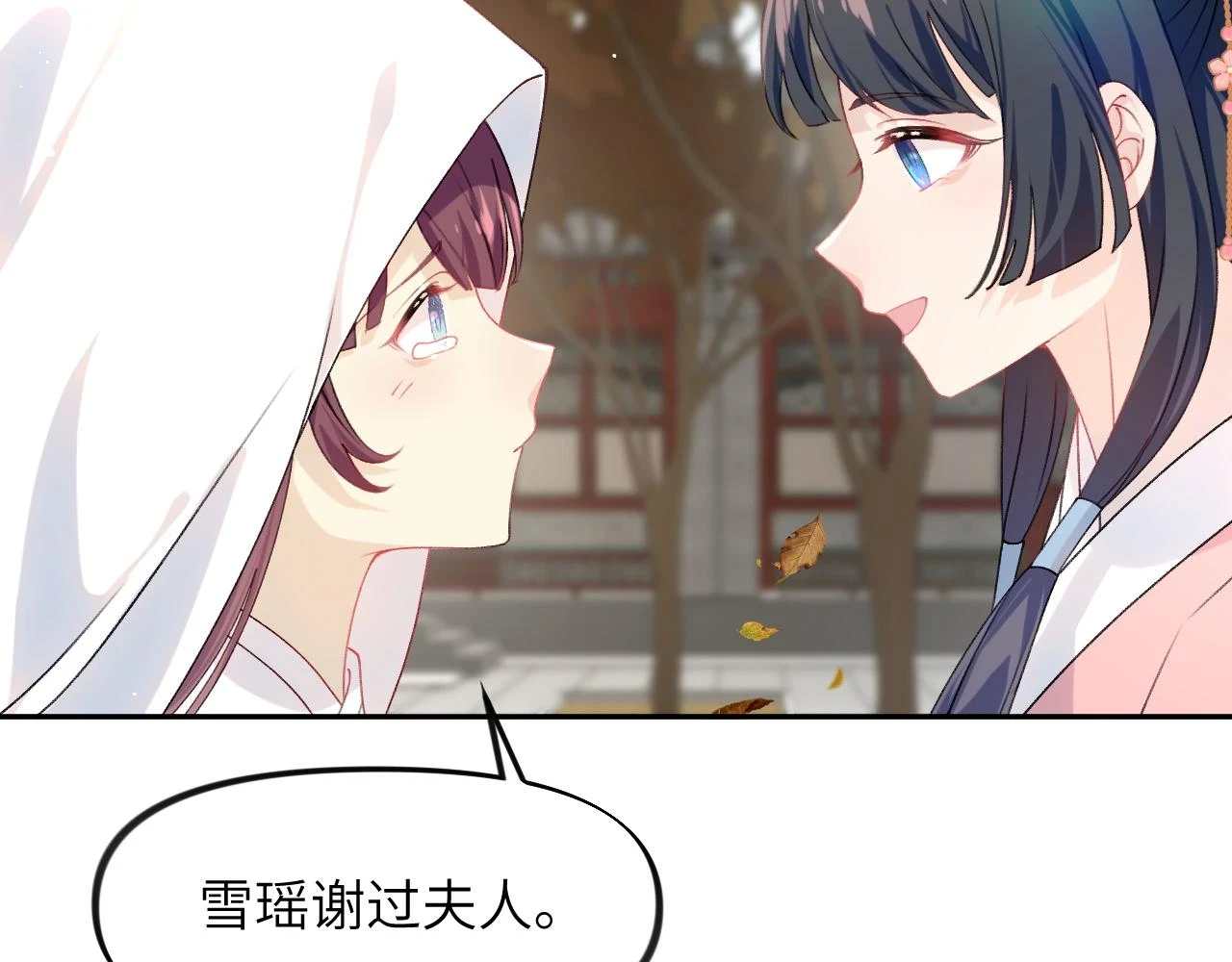第141话 故人95