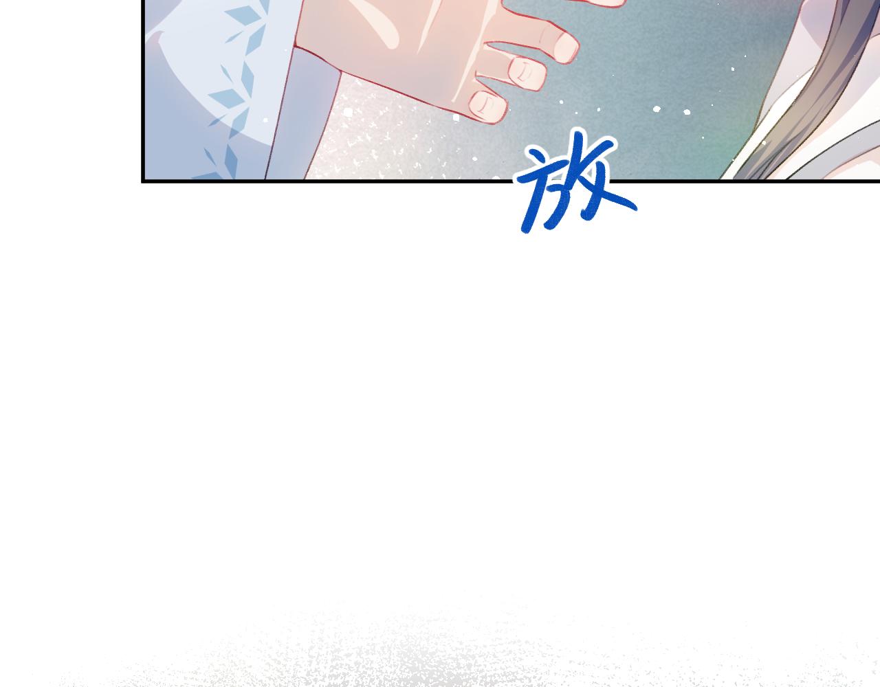 第100话最珍贵的礼物26