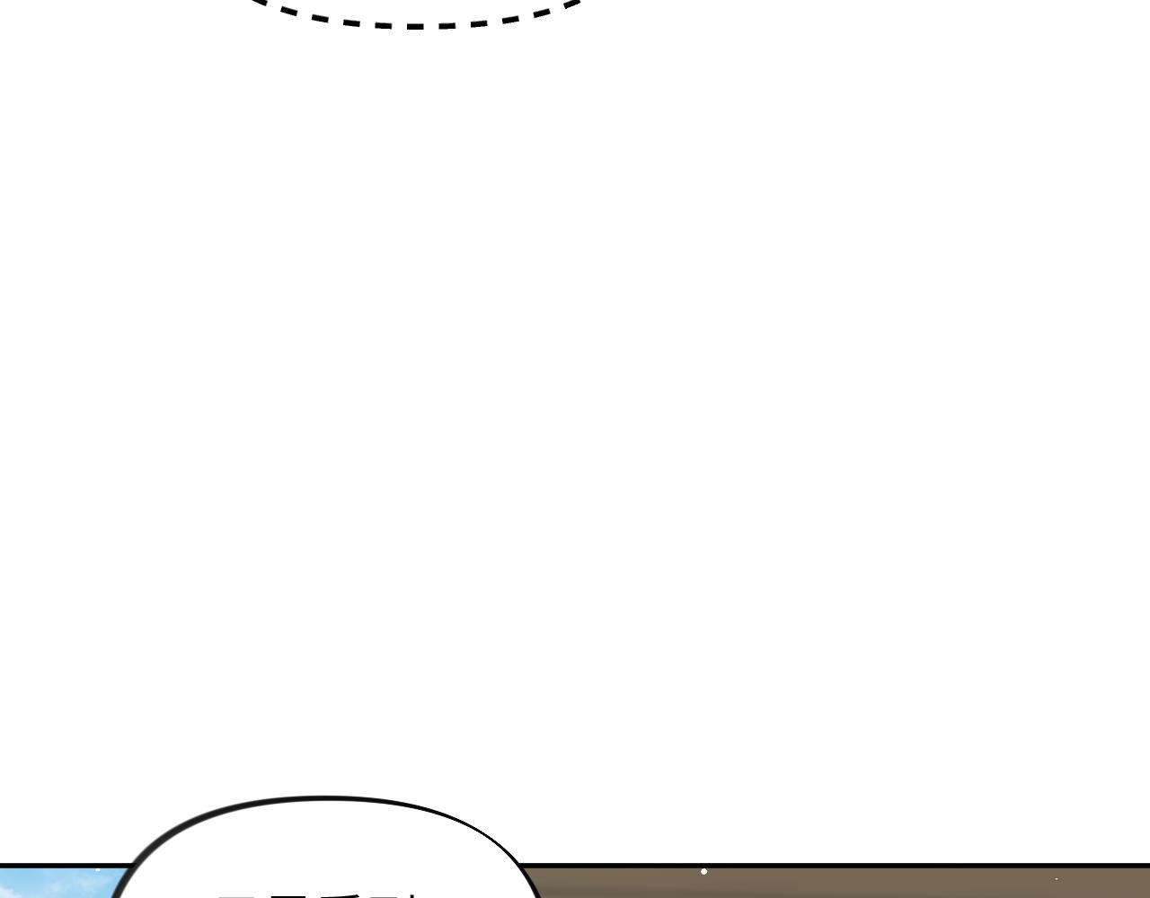 第125话 连理生枝82