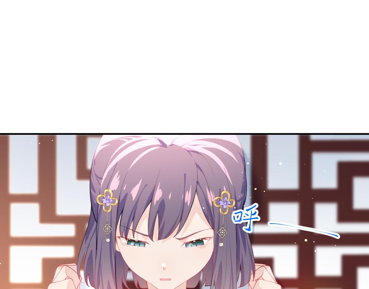 第91话清算22