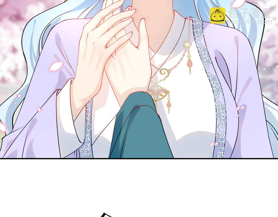 第149话 不知反省的虞妙琪19