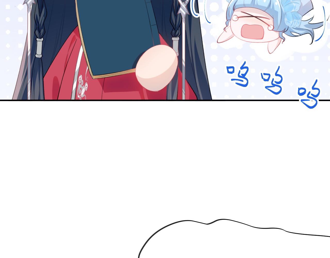第55话 兄妹写诗53