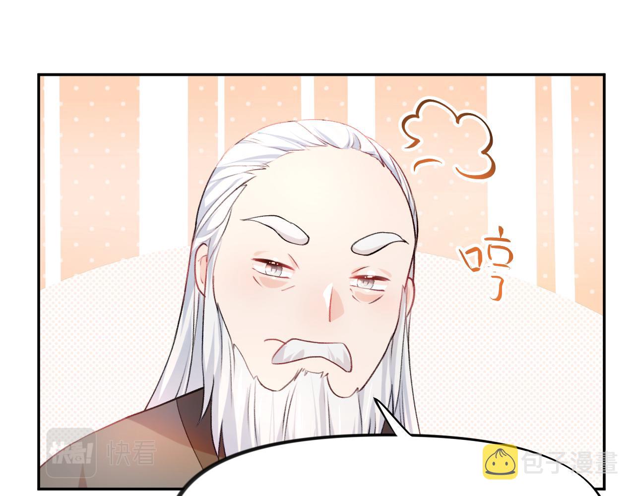 第11话 难以做出的抉择34