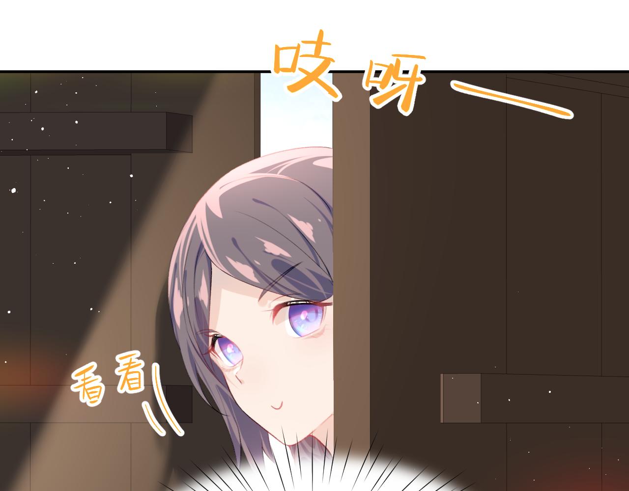 第126话 返回京城81
