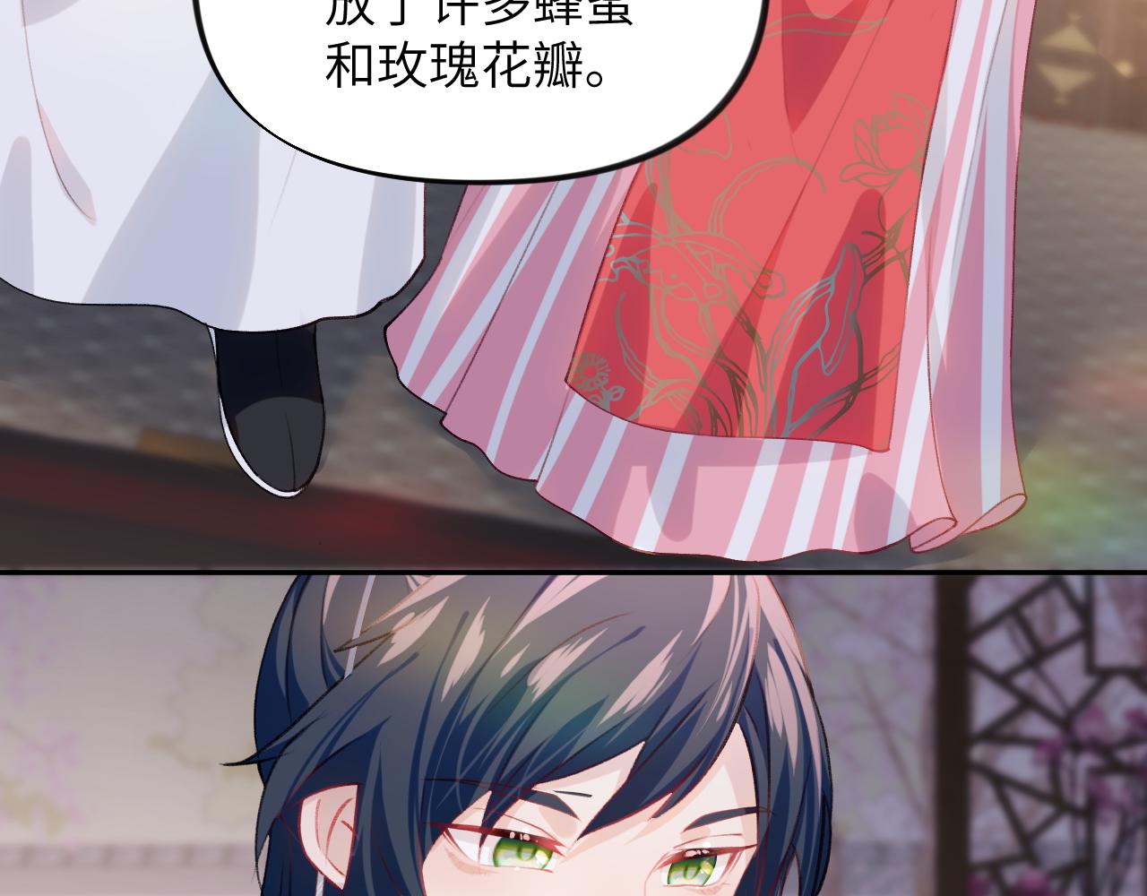 第45话 侯府纷争开始15