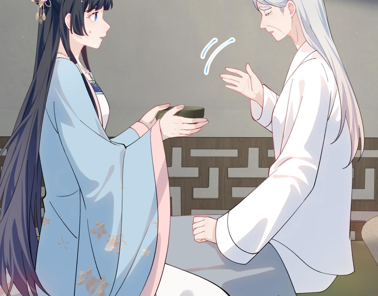 第128话 虞妙琪和三房的欺压83