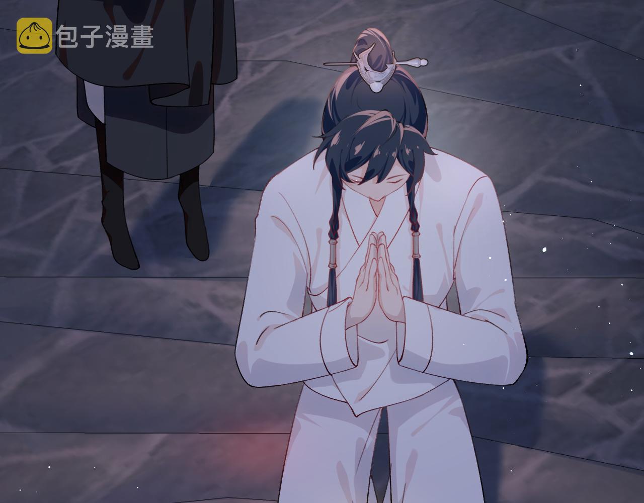 第95话虞品言求医53
