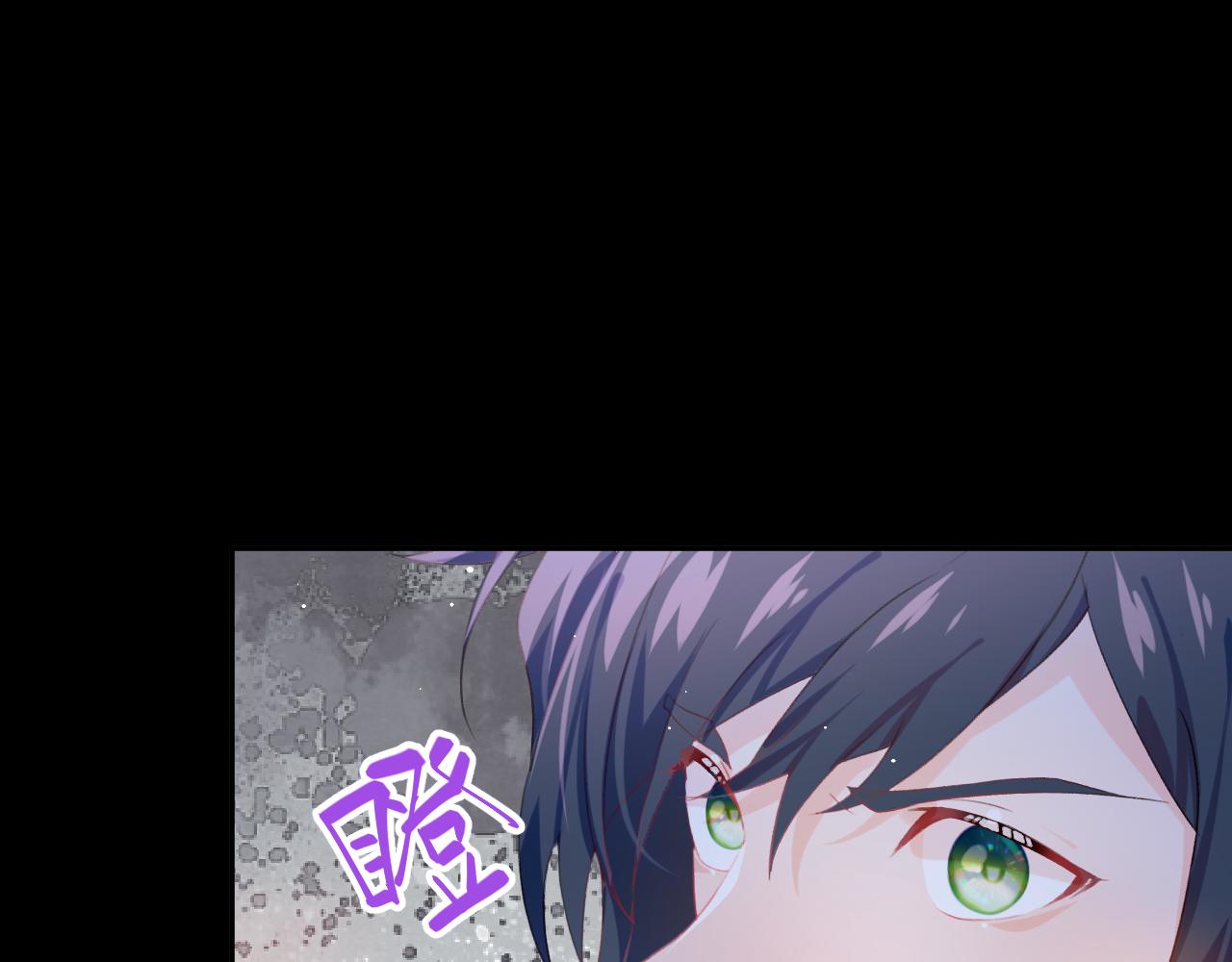 第68话 温情表白4