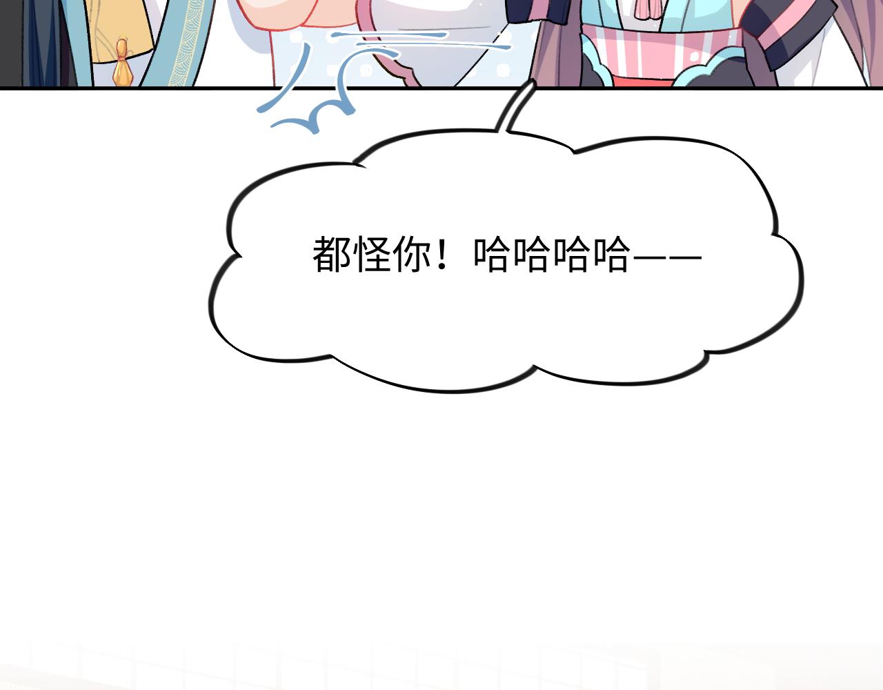 第25话 哥哥回来啦！80