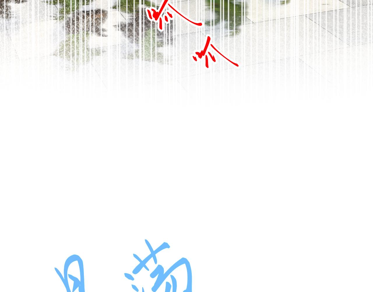 第132话 孙家谋反7