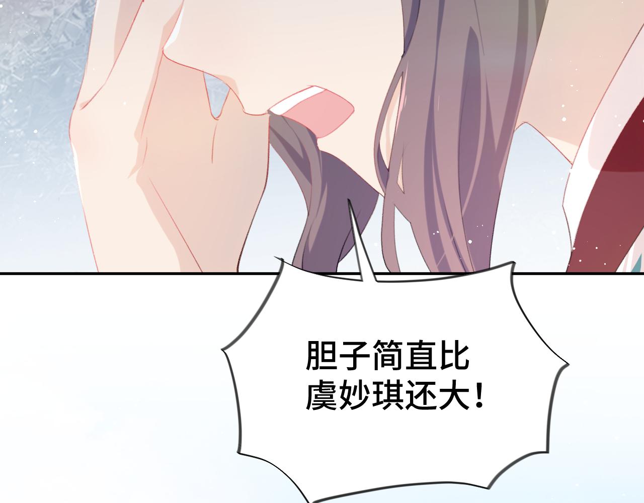 第107话 再次预知30