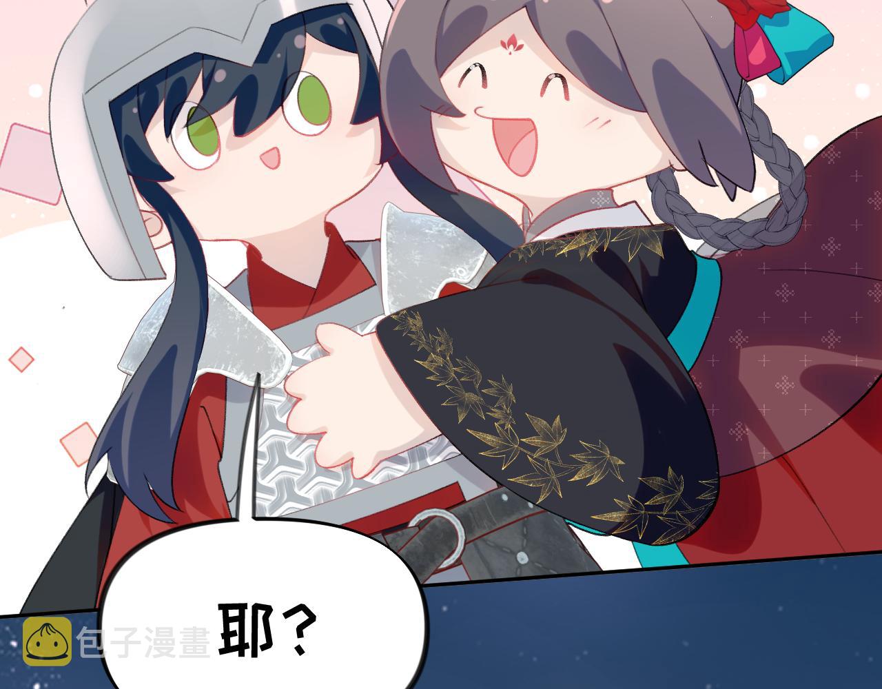 第134话 夺回侯府17