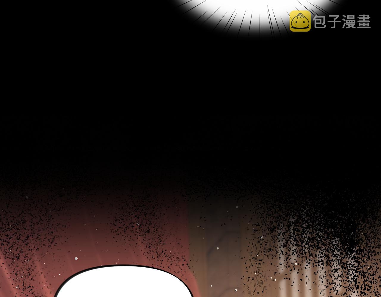 第136话 虞妙琪的妄想19
