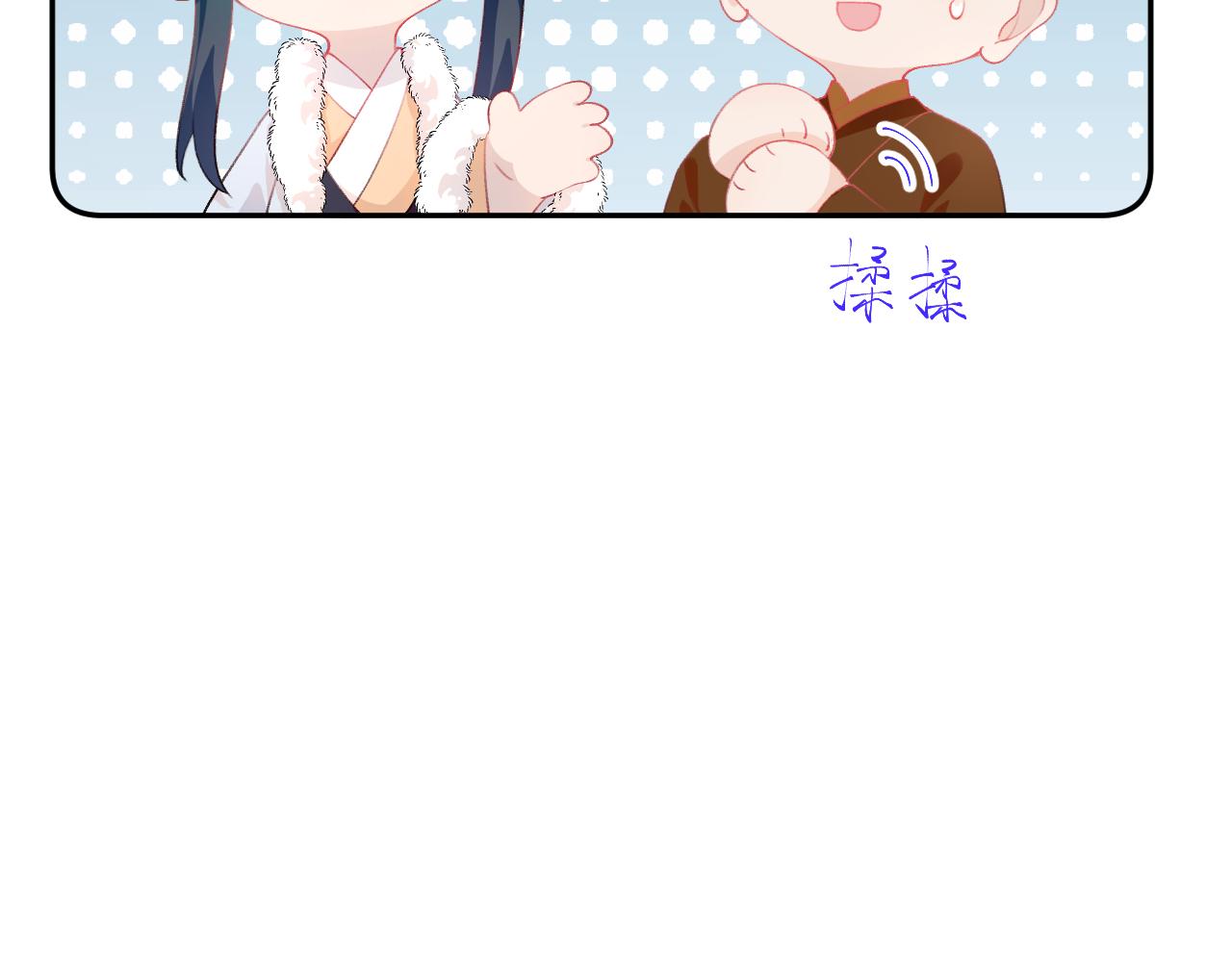 第97话站起来的希望67