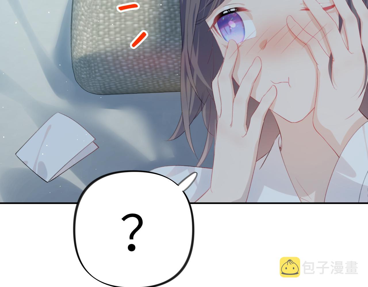 第121话 强势宣誓76