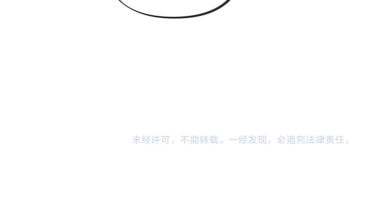 第103话 襄儿被定亲？97