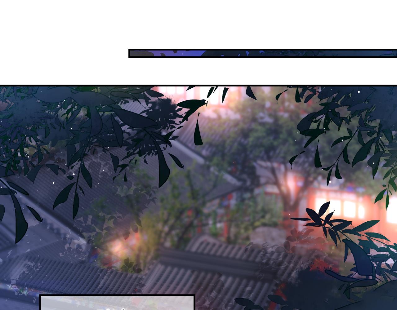 第129话 婚事定下84
