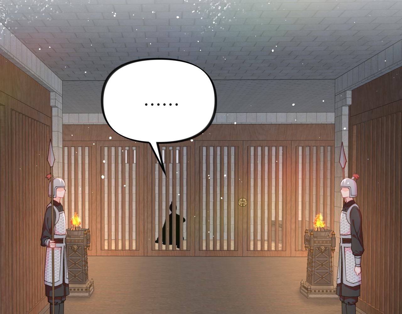 第136话 虞妙琪的妄想25