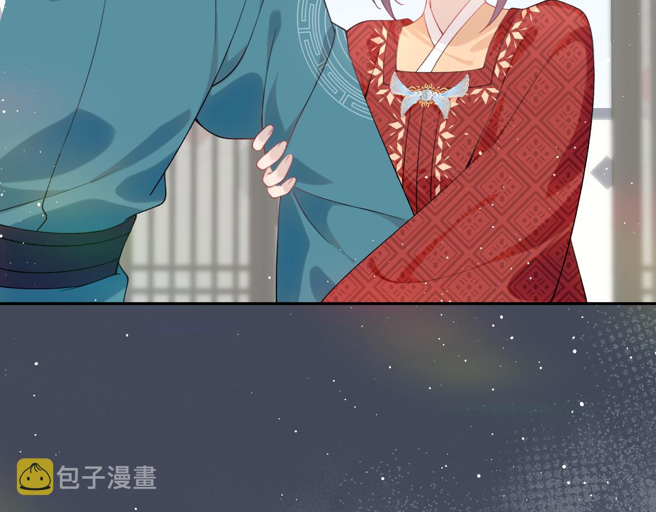 第104话 亲兄妹相认83