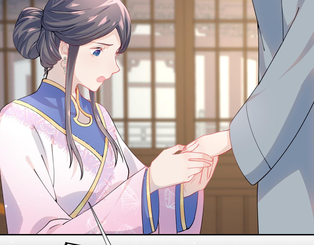 第39话 襄儿要被逐出家门？64