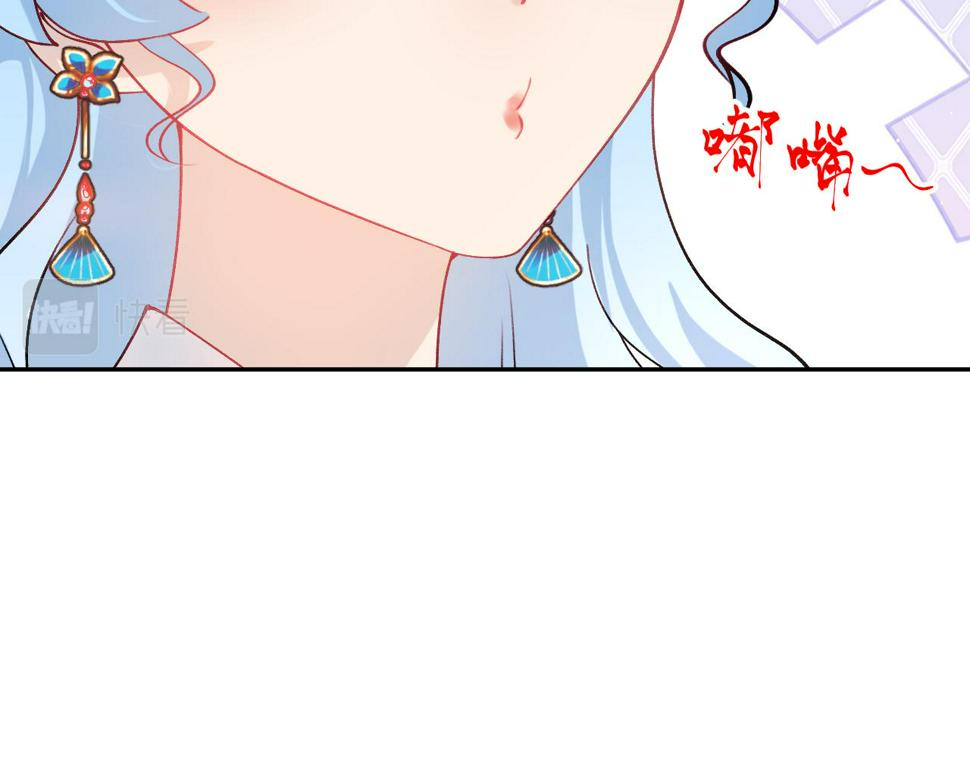 第150话 甜美结局39