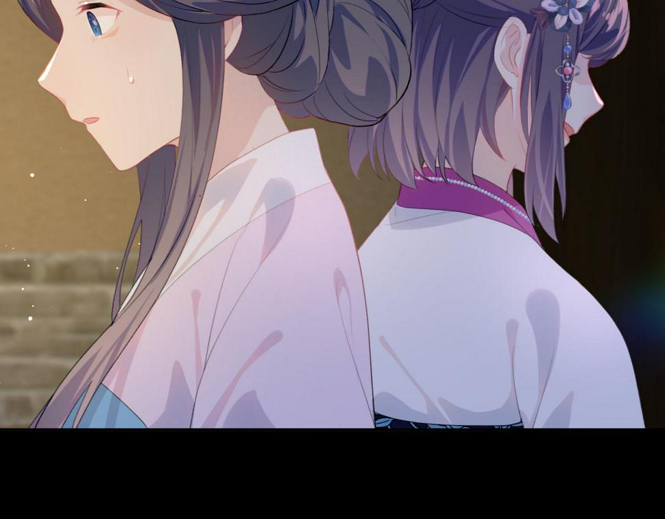 第149话 不知反省的虞妙琪55