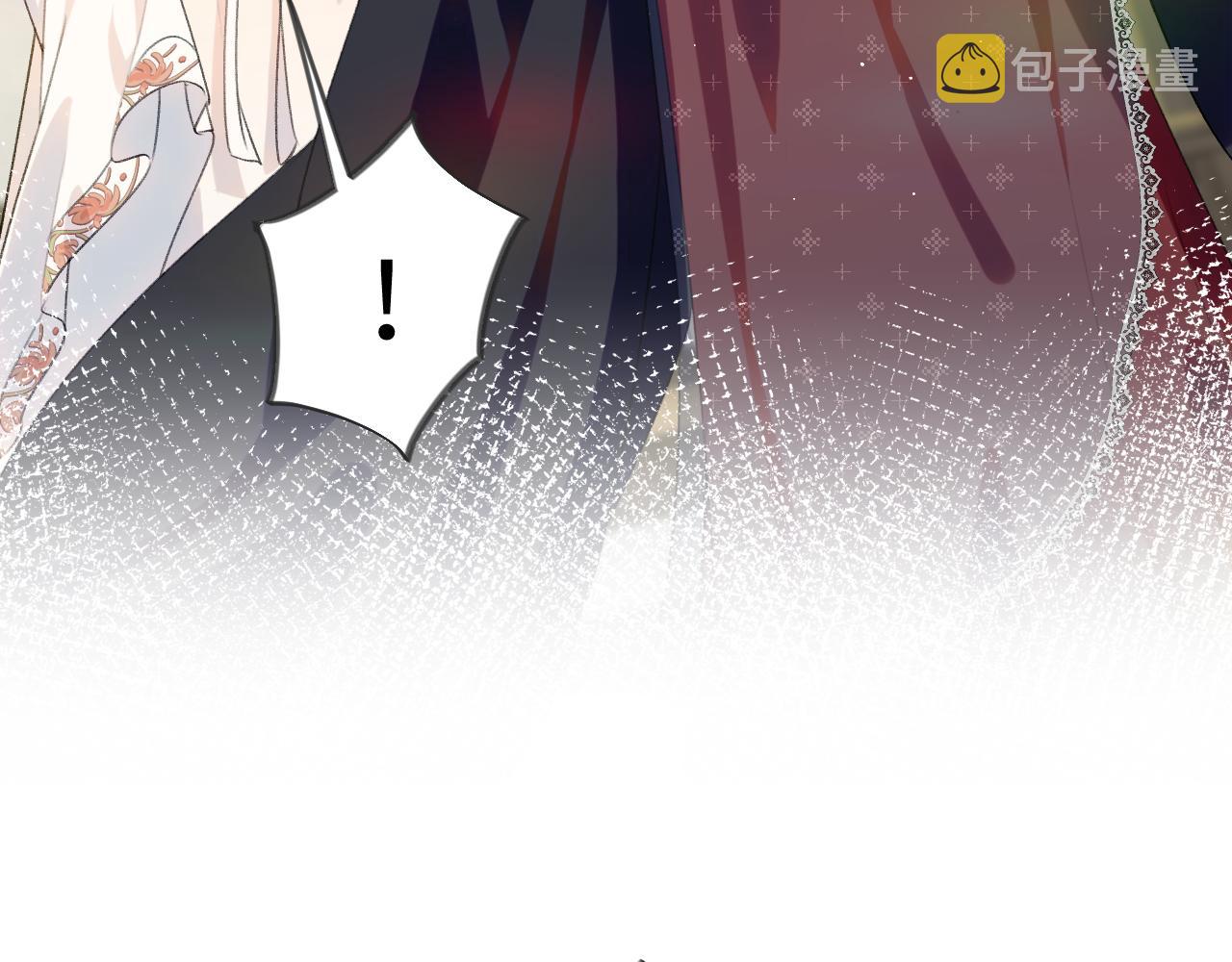 第129话 婚事定下48