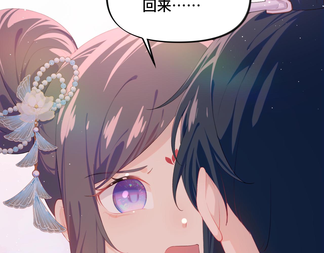 第101话虞品言又将出征89