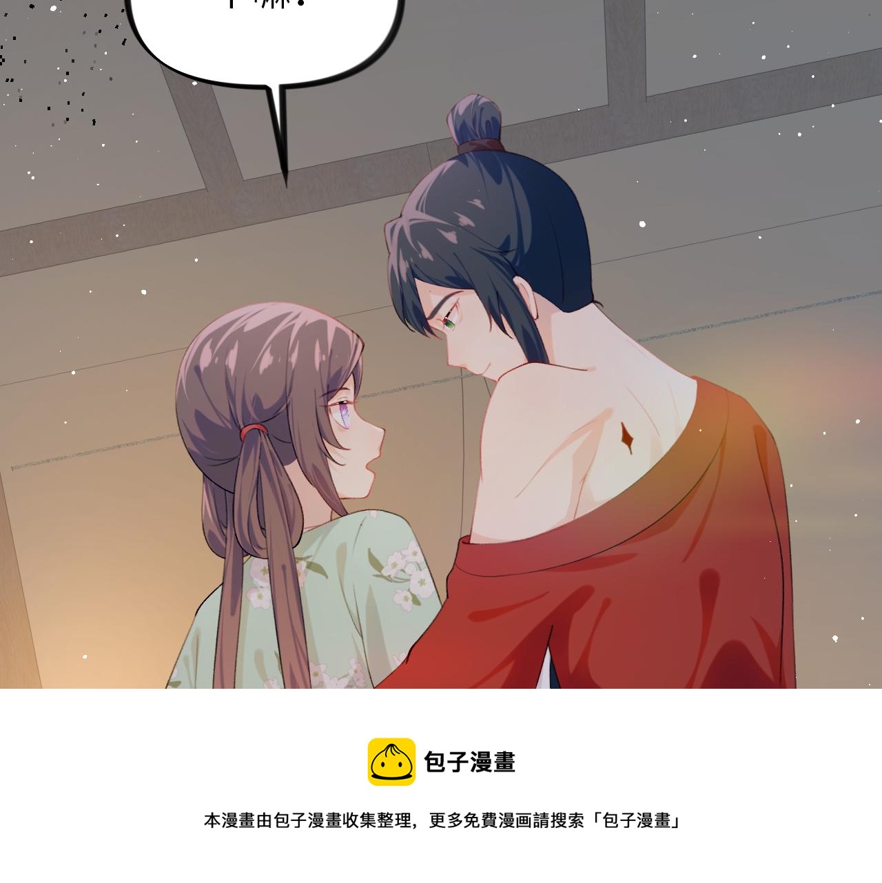 第124话 情难压抑98