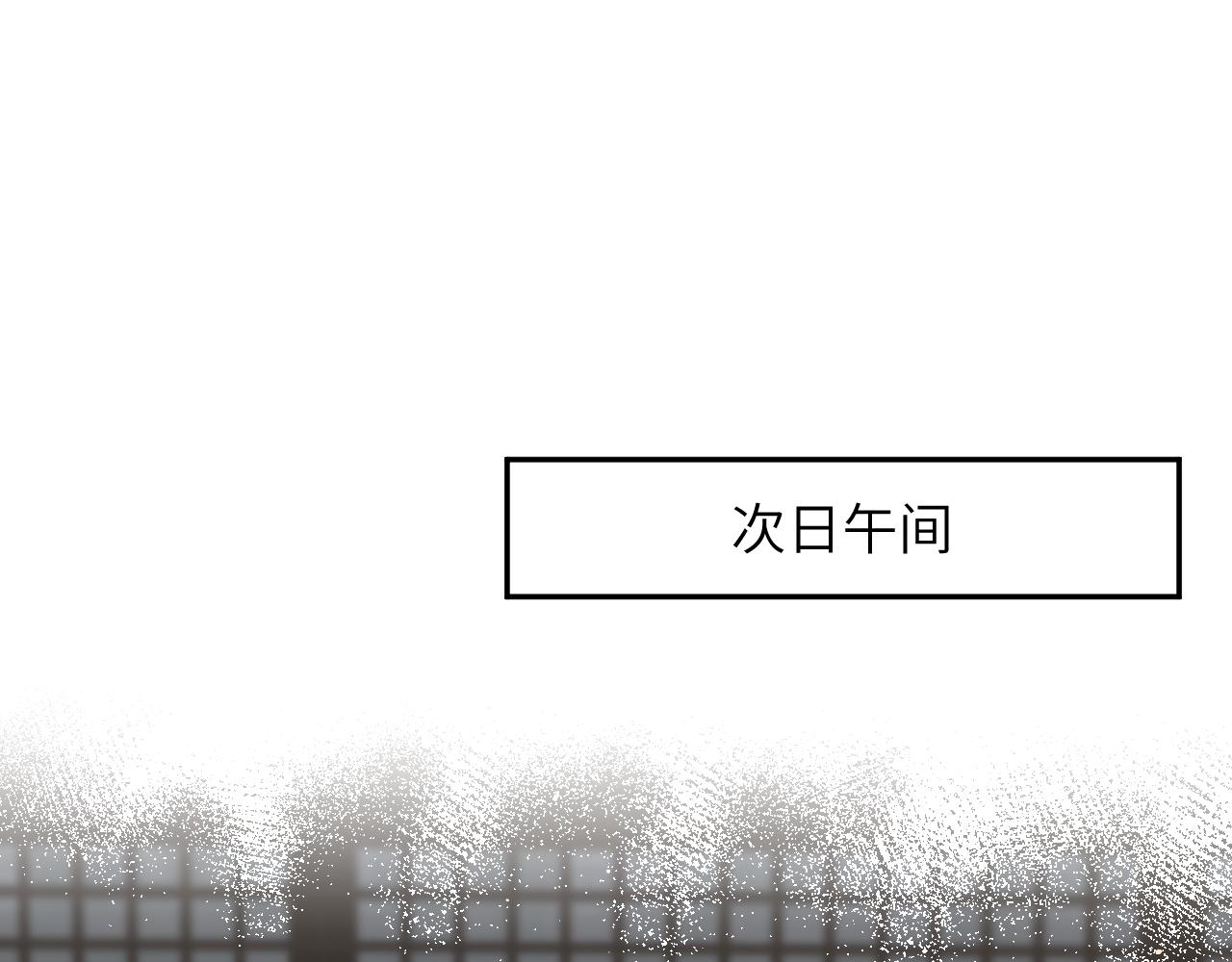 第102话作为礼物送给你13