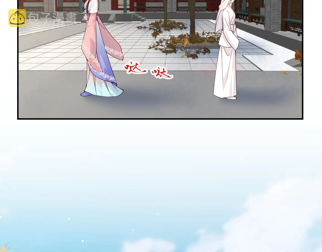 第141话 故人97