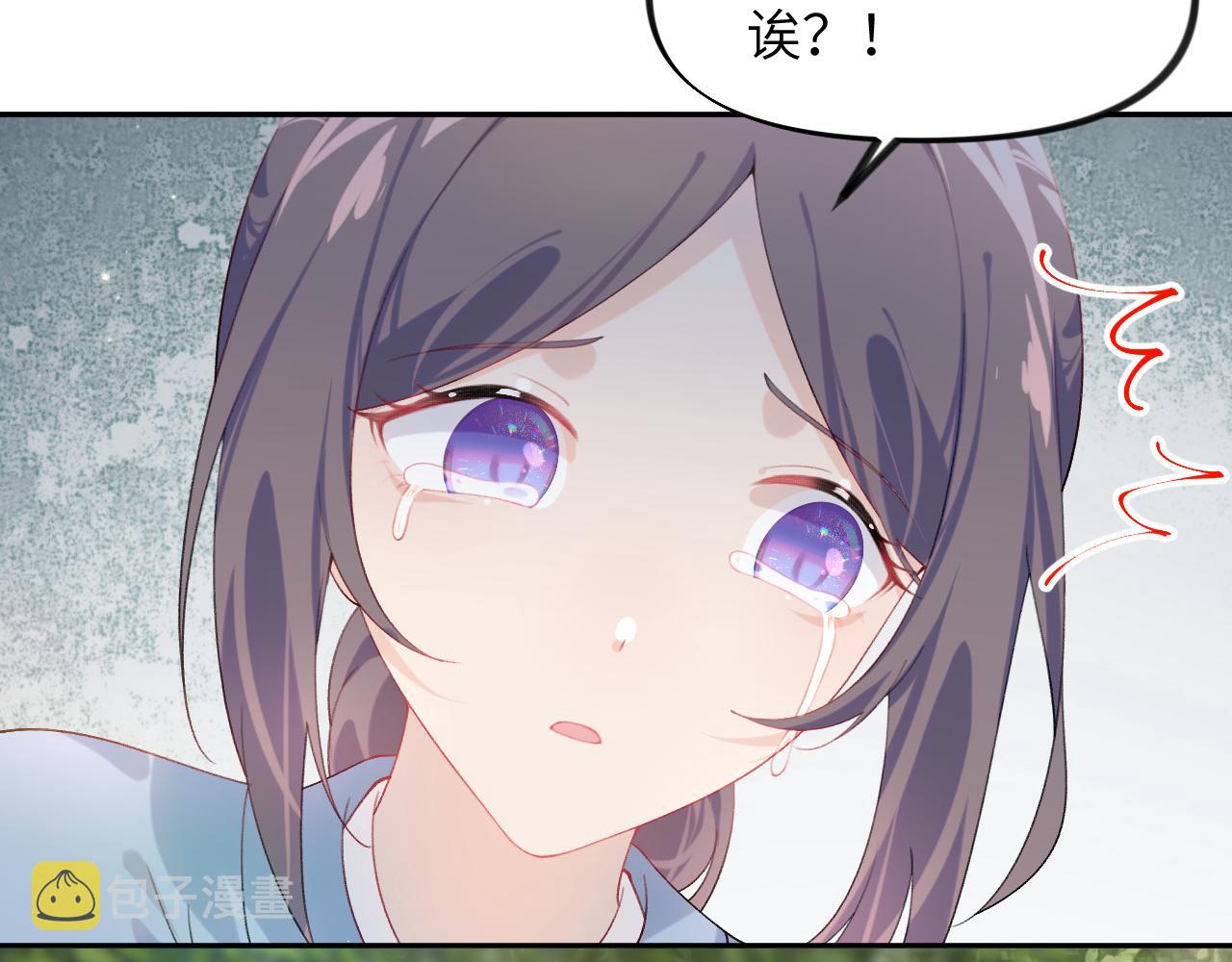 第116话 林中危险49