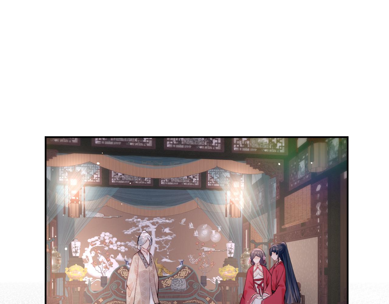 第49话 哥哥要娶妻了？34