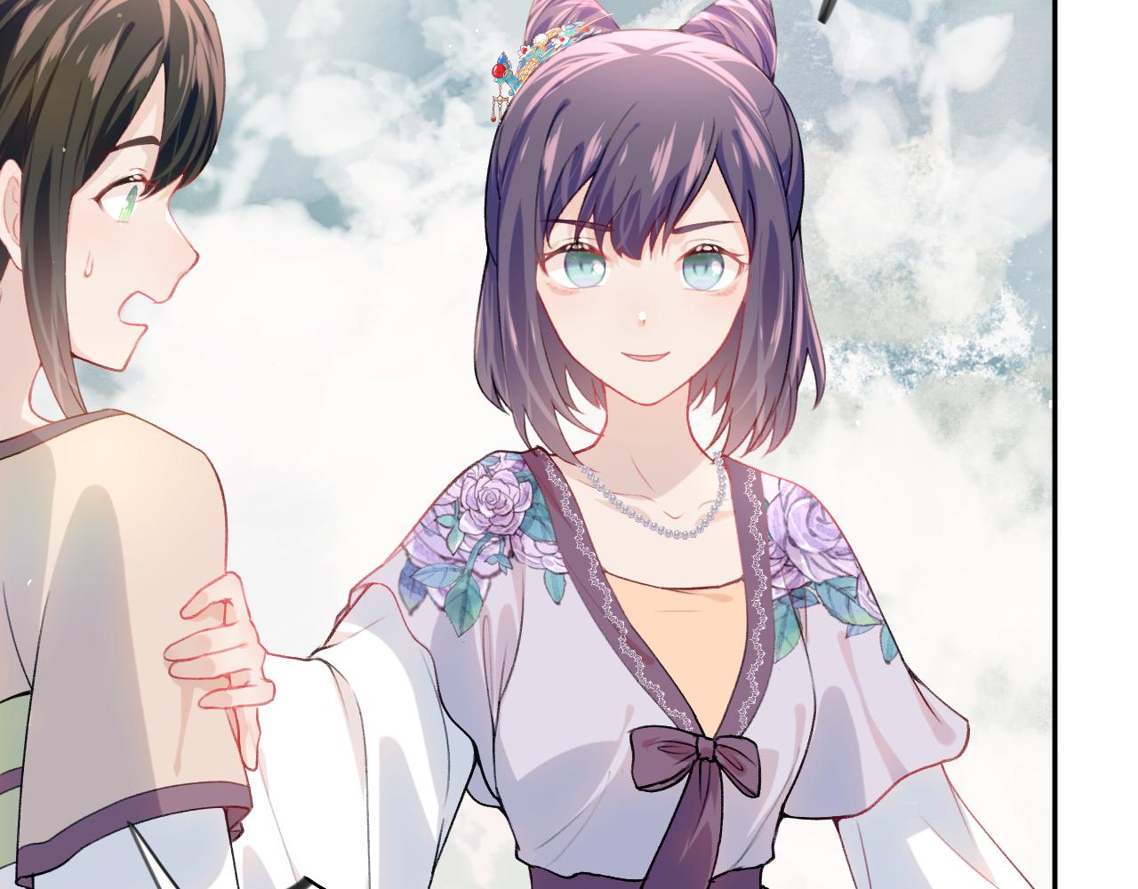 第46话 塑料姐妹针锋相对54