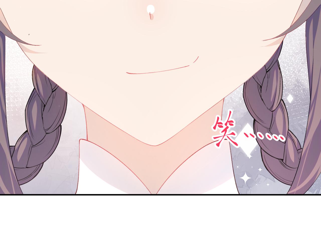 第139话 婚后生活93