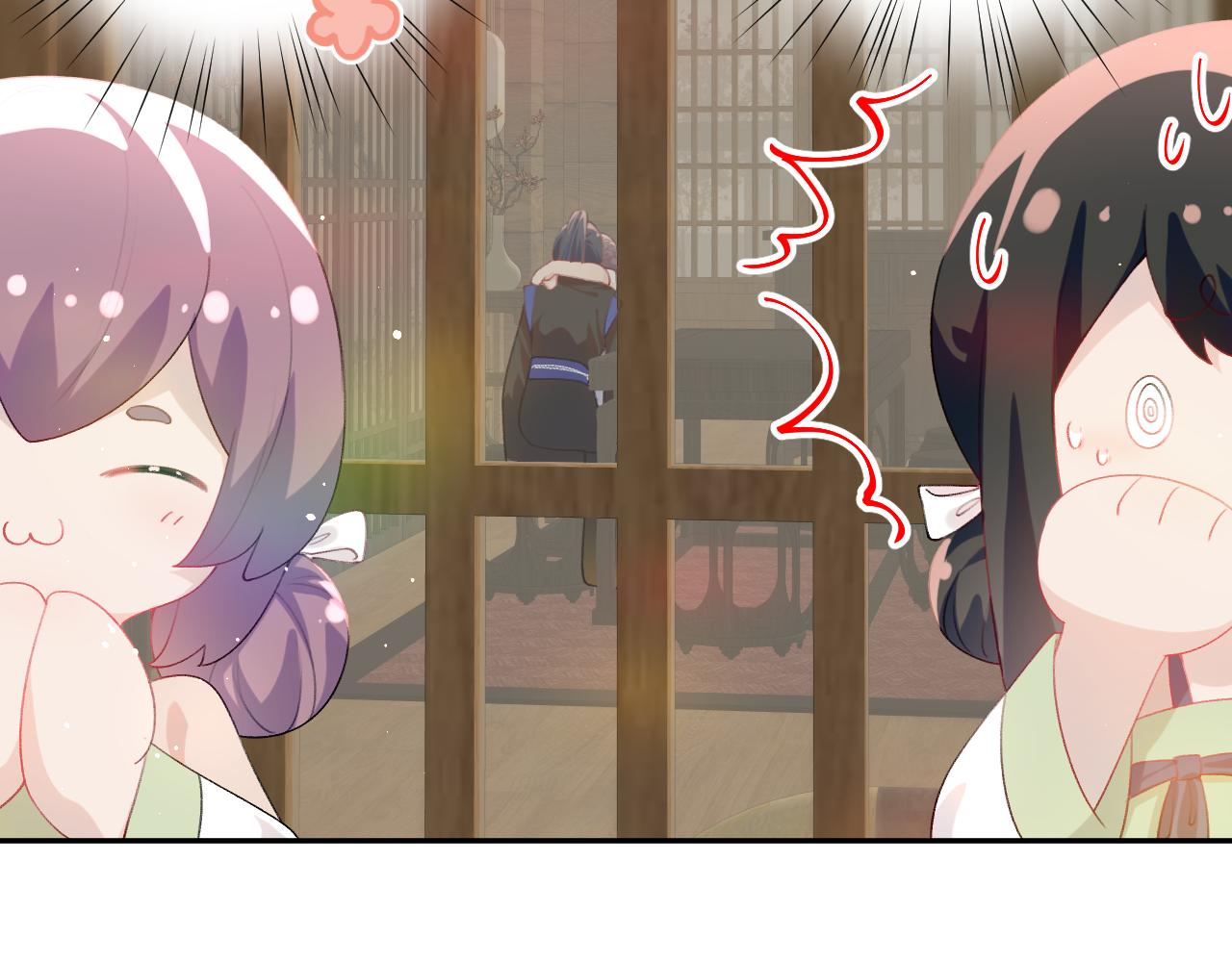 第89话 互戴信物52