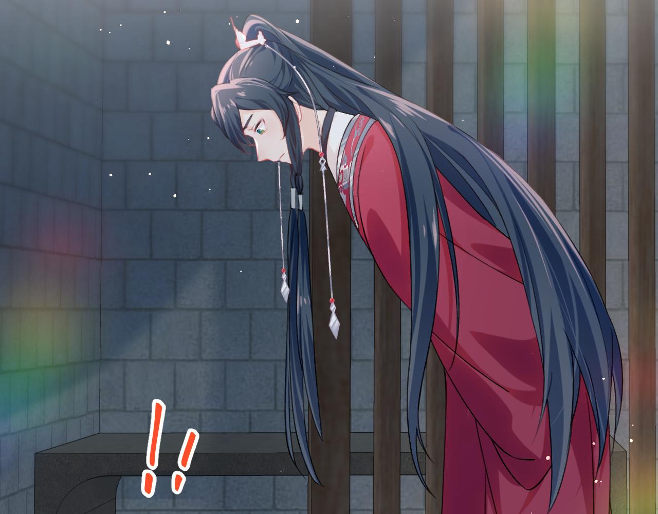 第36话 襄儿的亲亲77