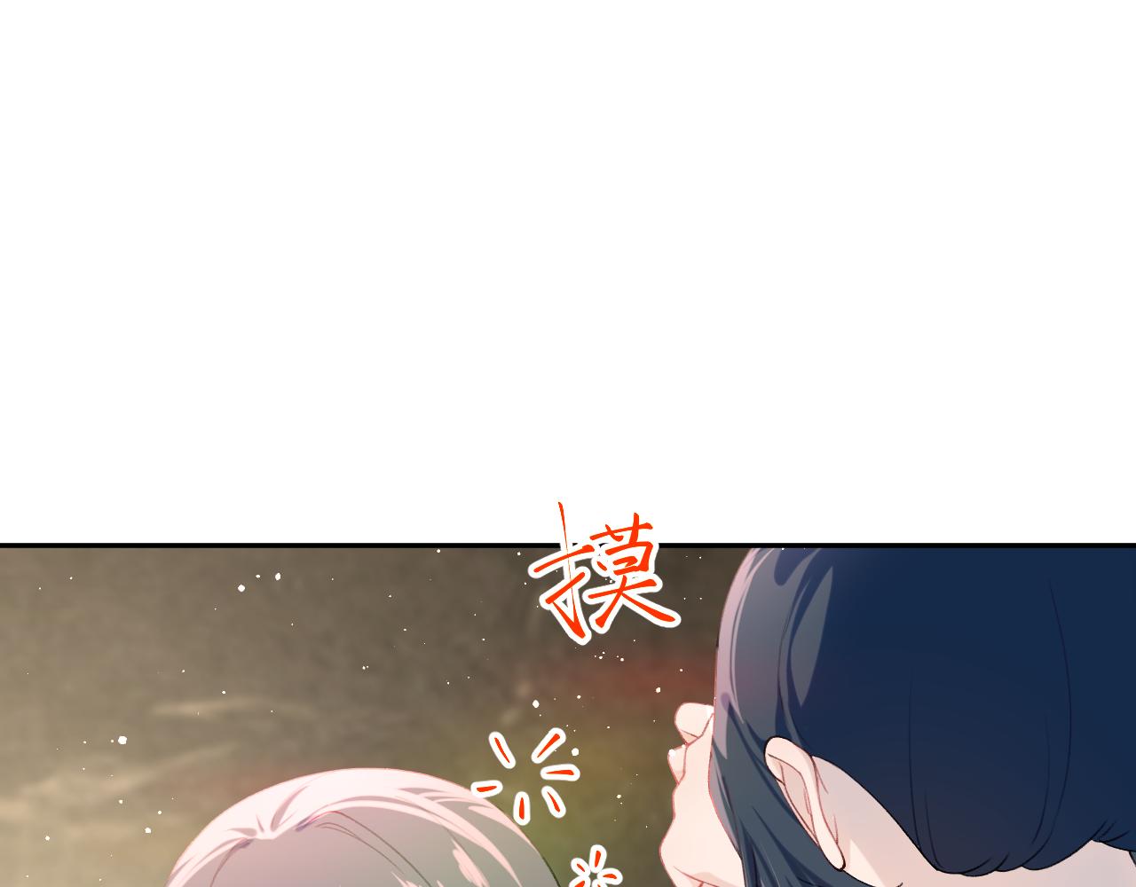 第111话 温存时刻58