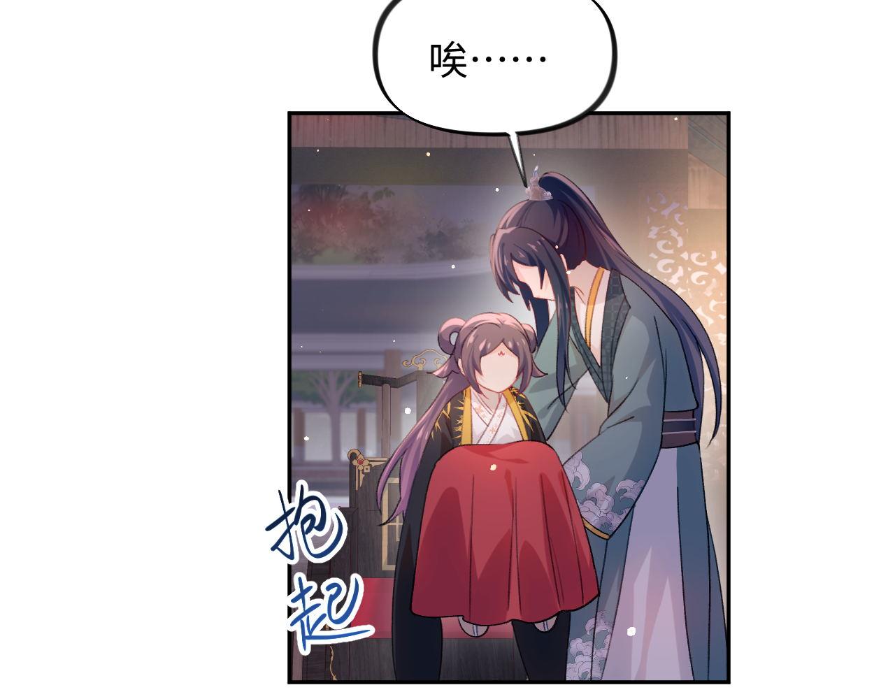 第22话 从军前的别离27