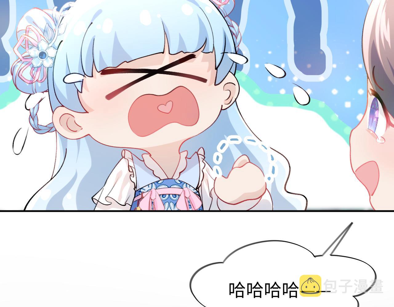 第15话 甜蜜的陪伴50