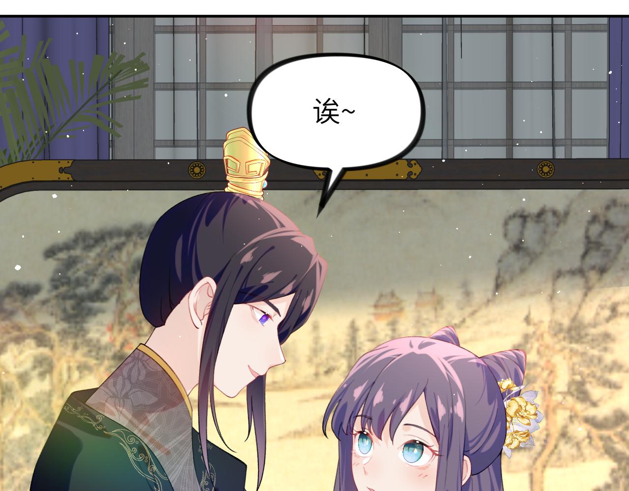 第117话 能和你在一起真好85