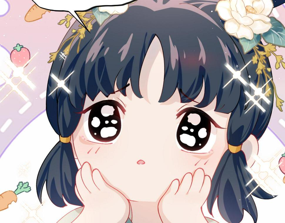 第146话 冤家小戏精7