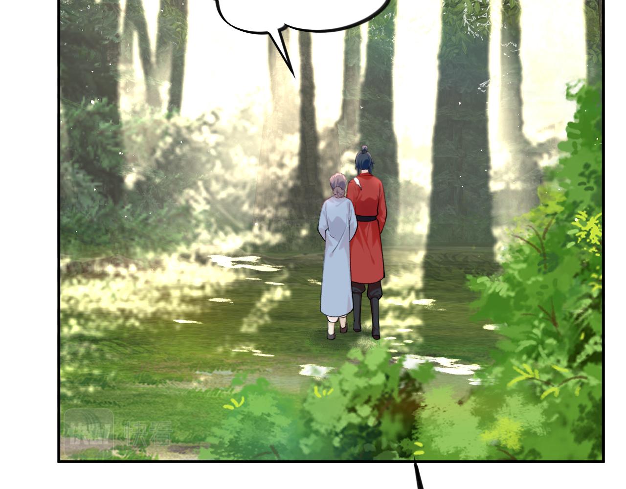第116话 林中危险23