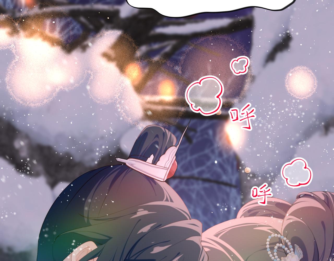 第101话虞品言又将出征23