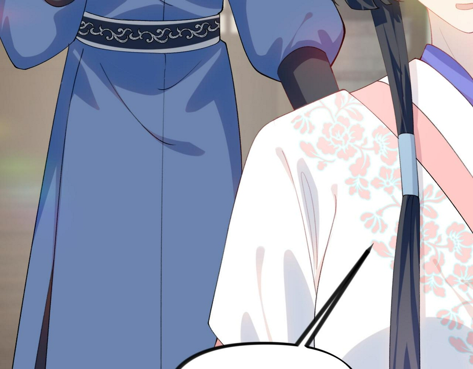 第145话 虞舒安29